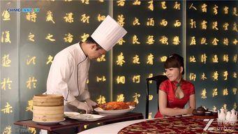 迁安大妈爆料视频播放,揭秘背后惊人真相