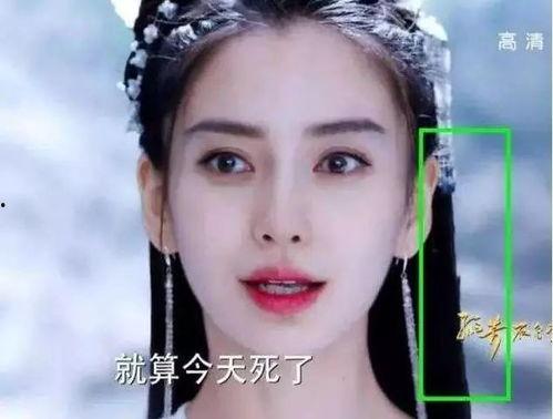 孙丽爆料杨颖视频大全播放,揭秘娱乐圈背后的真相