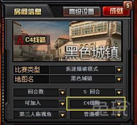 cf极速版最新爆料大全,揭秘游戏新玩法与升级内容